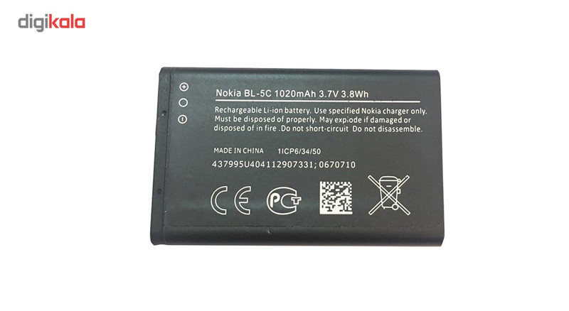 باتری موبایل مدل BL-5C با ظرفیت 1020mAh مناسب برای گوشی موبایل نوکیا 5C