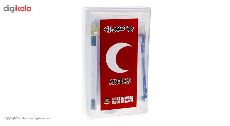 کیف کمک های اولیه مدل FKS کیف کمک های اولیه مدل FKS
