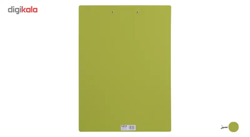 تخته شاسی پاپکو کد CB-009 سایز A3