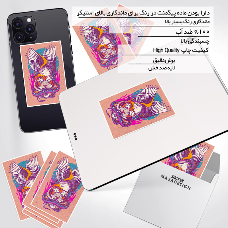 استیکر تزئینی موبایل و تبلت ماسا دیزاین طرح عقاب مدل SN025