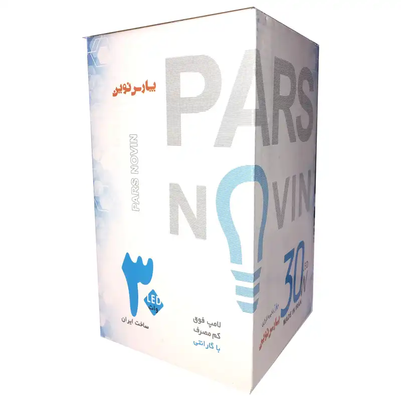 لامپ ال ای دی 30 وات پارس نوین کد 03 پایهE27