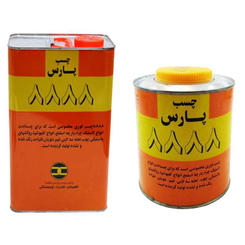 چسب همه کاره پارس مدل 8888