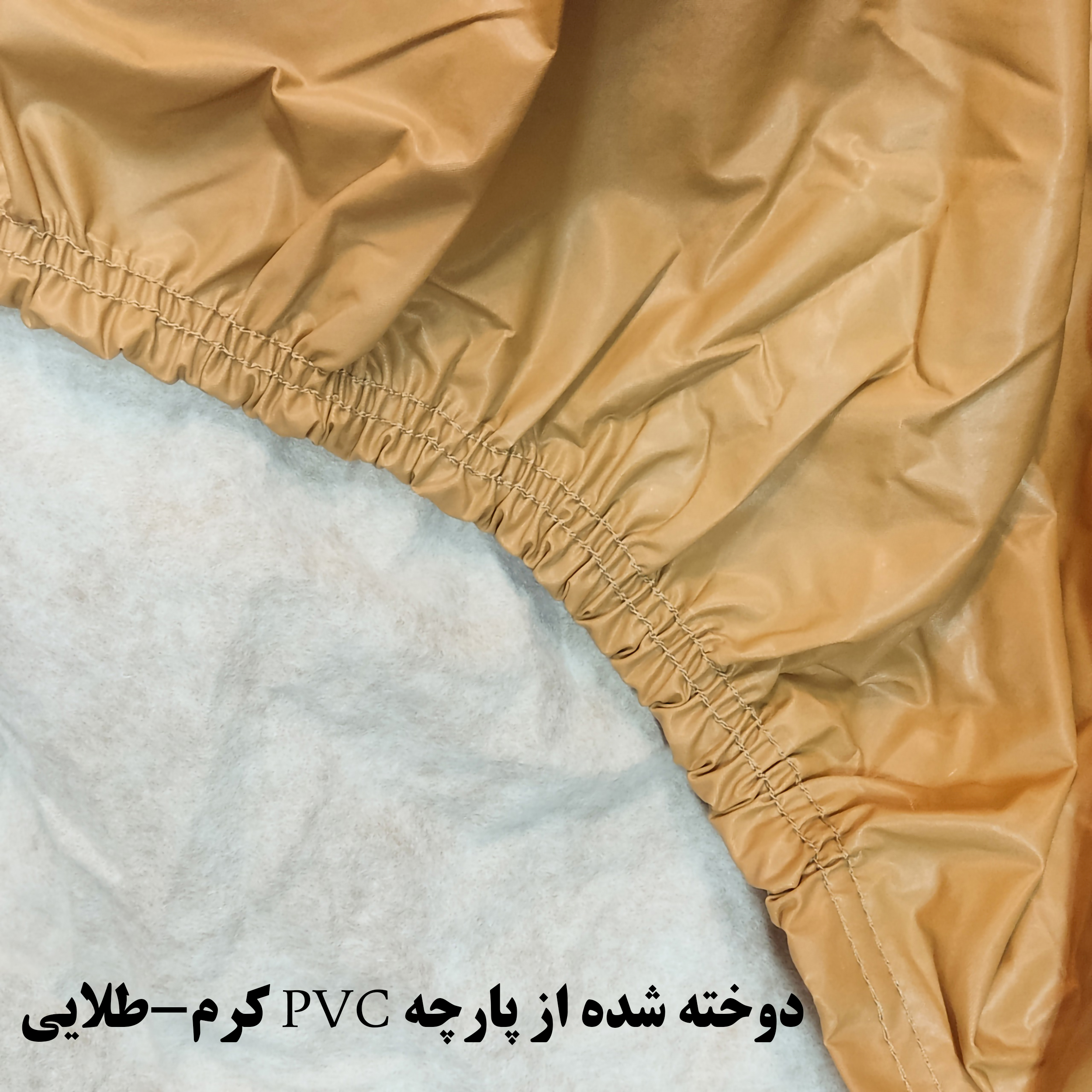 چادر خودرو ساکا مدل Saca Prime مناسب برای کی ام سی / KMC J7