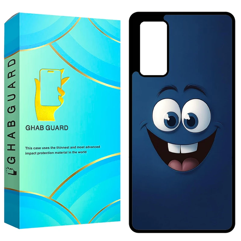 کاور قاب گارد مدل GCHPS20F مناسب برای گوشی موبایل سامسونگ Galaxy S20 FE 4G / S20 FE 5G / S20 FE 2022