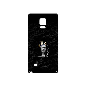 MAHOOT Khosrow Shakibaei Cover Sticker for Samsung Galaxy Note Edge