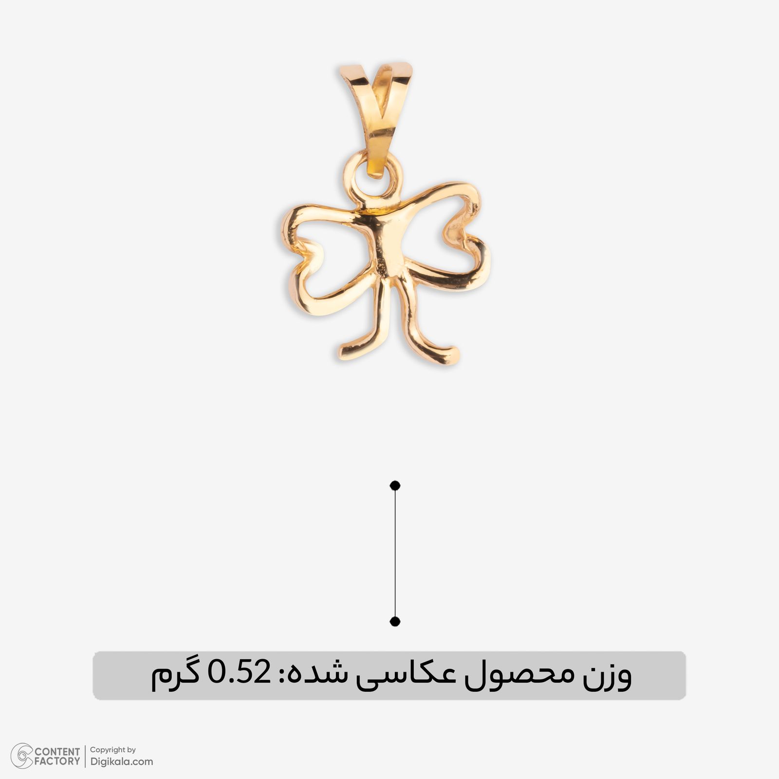 آویز گردنبند طلا 18 عیار زنانه گلدم طرح پروانه کد PE145021 -  - 6