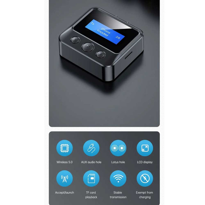 گیرنده و فرستنده صدا مدل NETPIL C39S