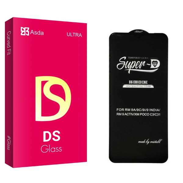 محافظ صفحه نمایش آسدا مدل DS2 SuperD مناسب برای گوشی موبایل شیائومی Redmi 11 Prime 5G