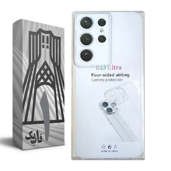 کاور قاب یک مدل ژله ای UltraClear مناسب برای گوشی موبایل سامسونگ Galaxy S23 Ultra