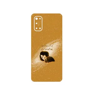 MAHOOT Forough Farrokhzad Cover Sticker for Realme 7 Pro