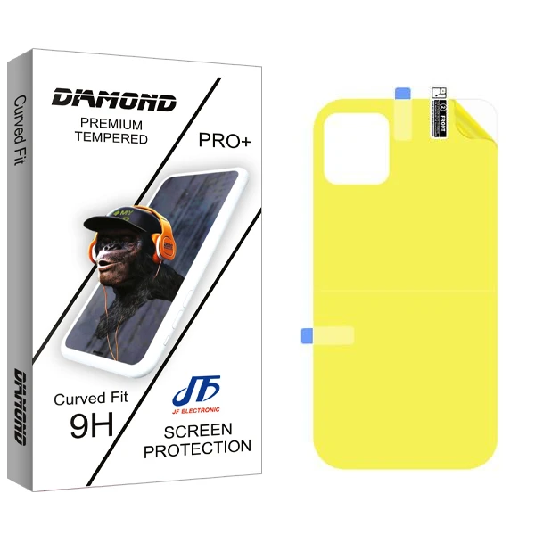 محافظ پشت گوشی جی اف مدل Diamond مناسب برای گوشی موبایل اپل iPhone 12 Pro