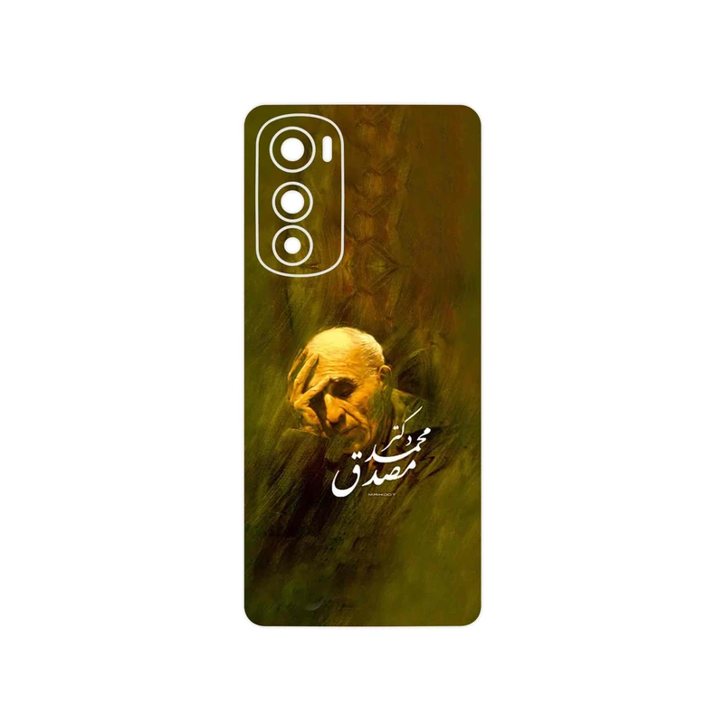 برچسب پوششی ماهوت مدل Dr_Mosadeq مناسب برای گوشی موبایل موتورولا Edge 30