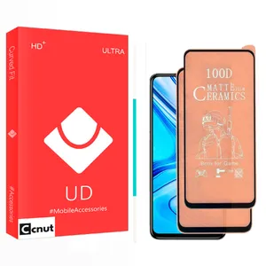 Coconut UD Glass Screen Protector For Samsung GALAXY A51 / S20FE بسته دو عددی Pack Of 2