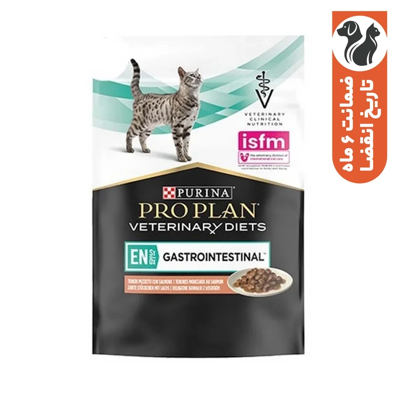 پوچ گربه بالغ پروپلن مدل تقویت سیستم گوارش طعم مرغ وزن 85 گرم