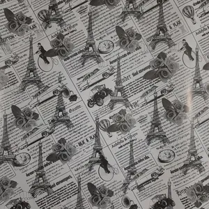 کاغذ کادو مدل ایفل کد 5070 بسته 3 عددی