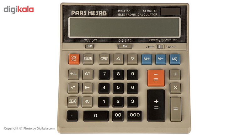 ماشین حساب پارس حساب مدل DS-4130