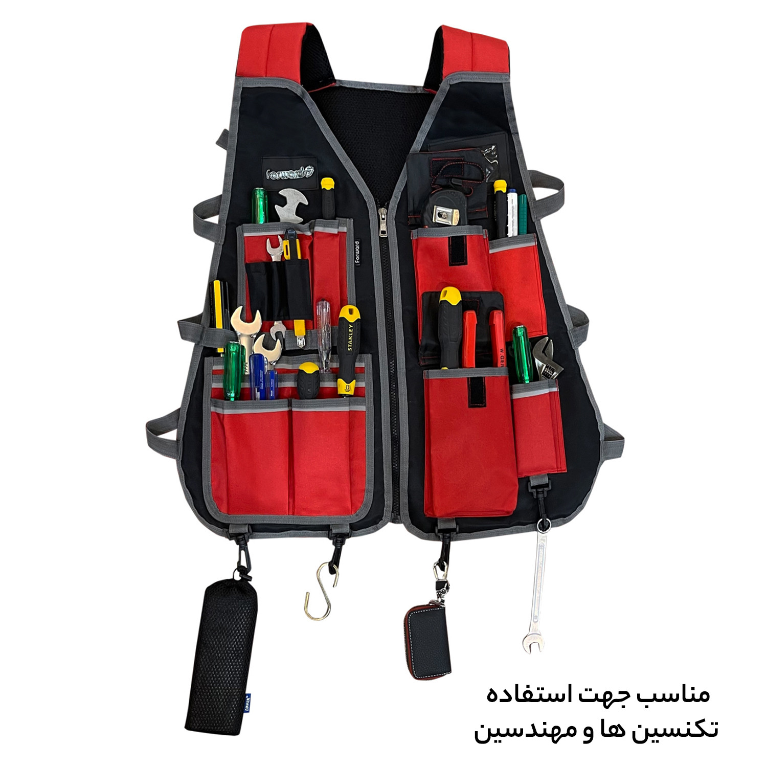 جلیقه ابزار فوروارد کد 11900T جلیقه ابزار فوروارد کد 11900T