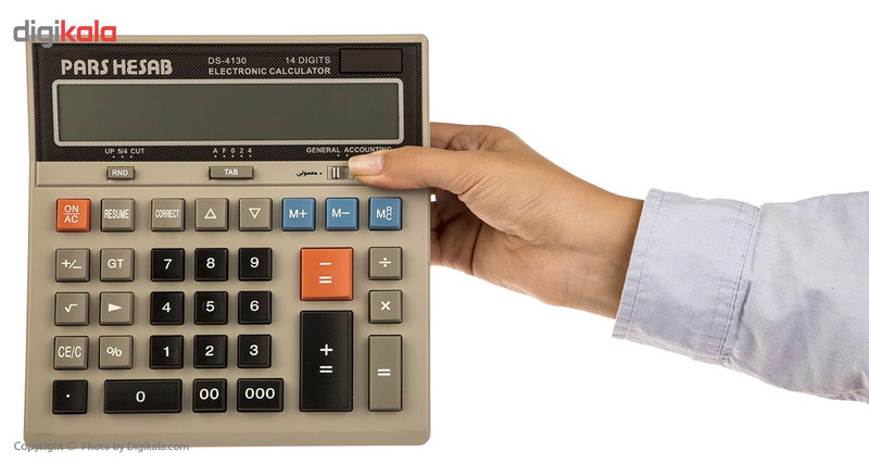 ماشین حساب پارس حساب مدل DS-4130
