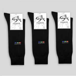 جوراب ساق بلند مردانه پالوته مدل PM-WIN444 مجموعه 3 عددی