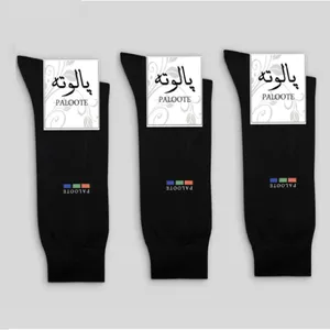 جوراب ساق بلند مردانه پالوته مدل PM-WIN444 مجموعه 3 عددی