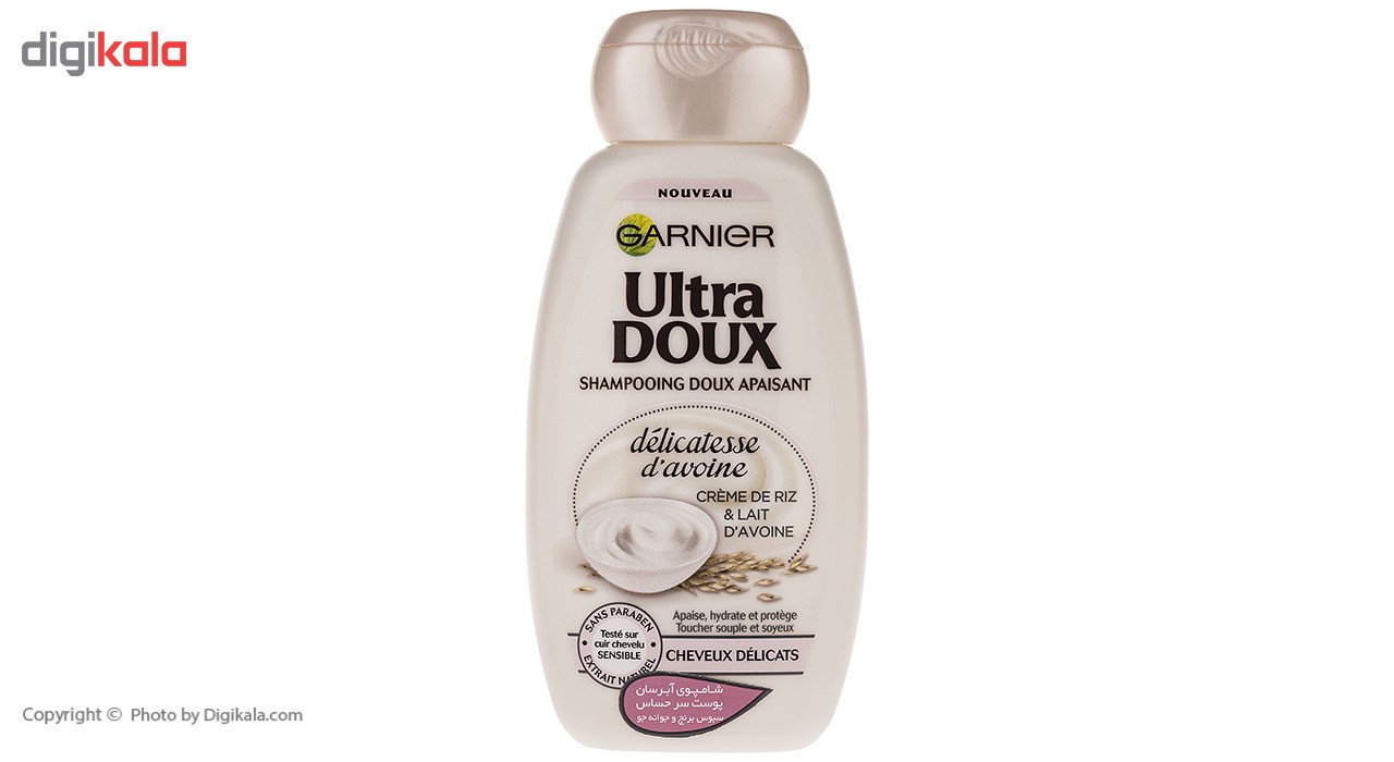 شامپو آبرسان گارنیه سری Ultra Doux مدل Oats Milk and Rice Bran حجم 250 میلی لیتر