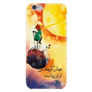 کاور زیزیپ مدل شعر و گراف 130G مناسب برای گوشی موبایل آیفون 6/6s