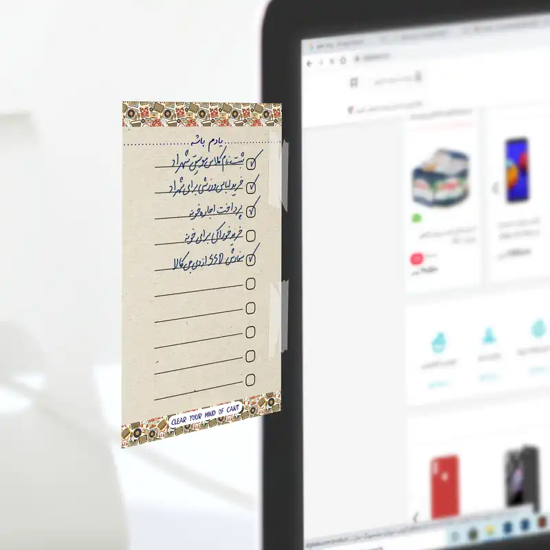 کاغذ یادداشت طرح یادم باشه مجموعه 30 عددی