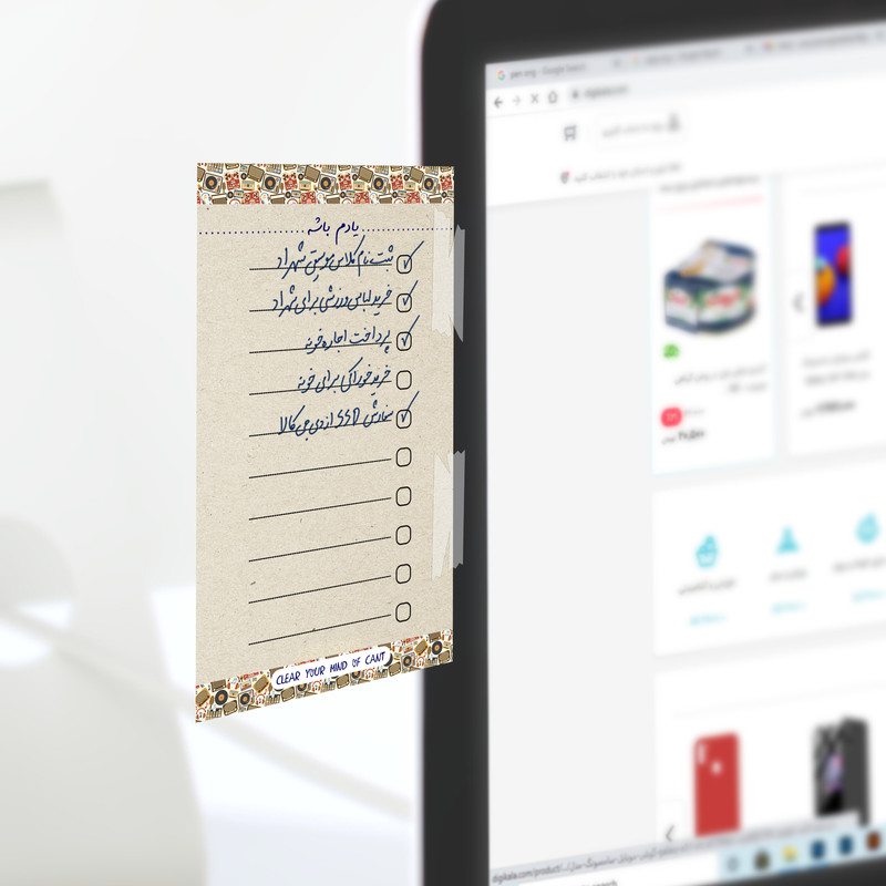 کاغذ یادداشت طرح یادم باشه مجموعه 30 عددی کاغذ یادداشت طرح یادم باشه مجموعه 30 عددی