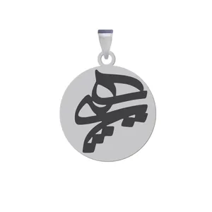 آویز گردنبند زنانه و مردانه هایکا مدل کلمه هیچ کد z.jh 274