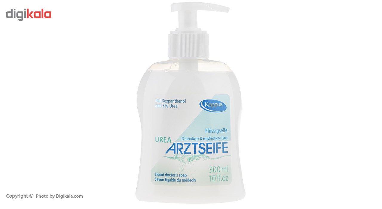 صابون مایع کاپوس مدل Urea Doctor حجم 300 میلی لیتر main 1 1