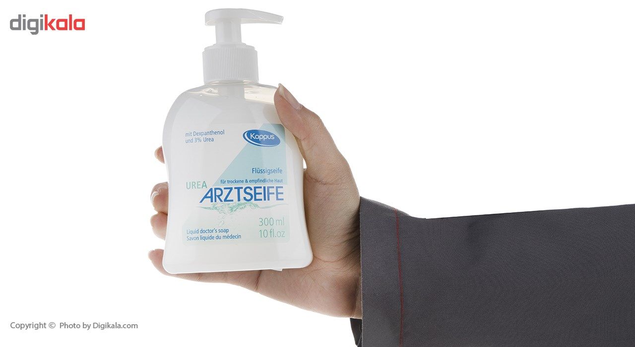 صابون مایع کاپوس مدل Urea Doctor حجم 300 میلی لیتر main 1 2