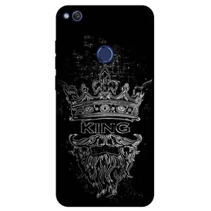 Megafone King 1896 Cover For Huawei P8 Lite 2017 / GR3