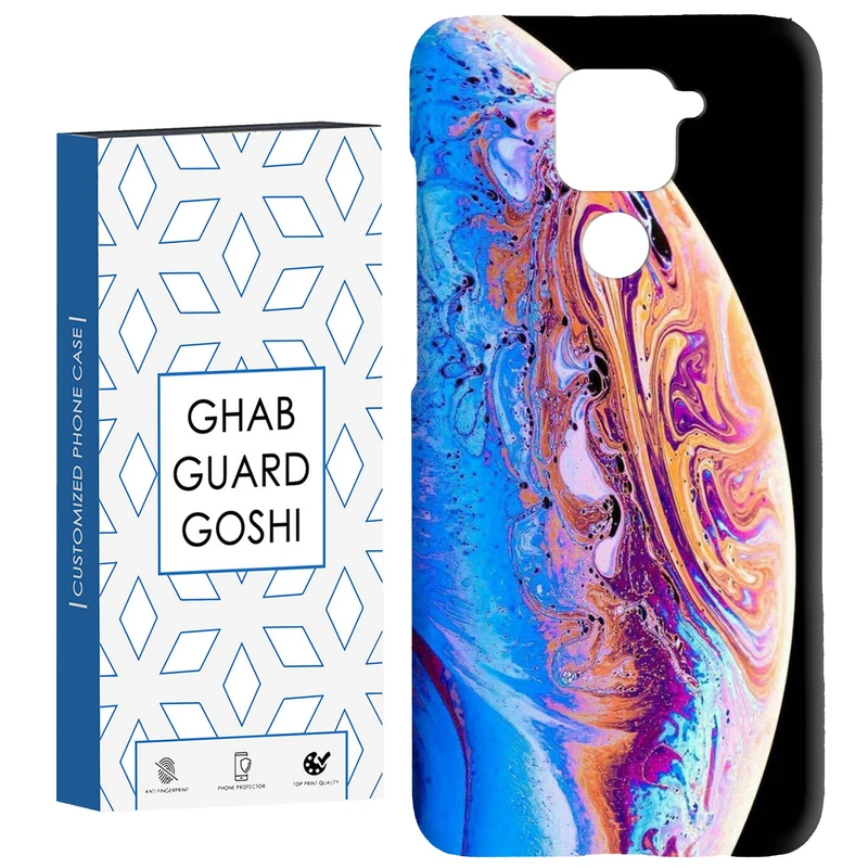 کاور قاب گارد گوشی طرح سیاره کد Dimo-100 مناسب برای گوشی موبایل شیائومی Redmi Note 9 