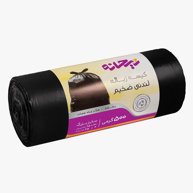 کیسه زباله ریحانه مدل رولی لندنی ضخیم - 500 گرم یک بسته 25 عددی 