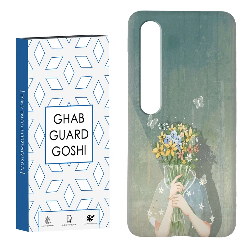 کاور قاب گارد گوشی طرح دخترانه کد Dimo-204 مناسب برای گوشی موبایل شیائومی Mi 10 / Mi 10 pro
