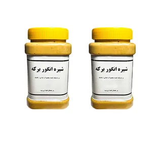 شیره سفید انگور برکه - 1000 گرم بسته 2 عددی