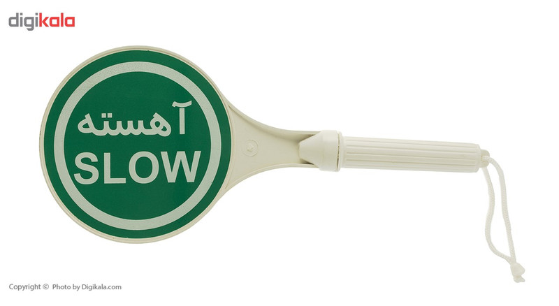 تابلو هشدار مدل آهسته دستی