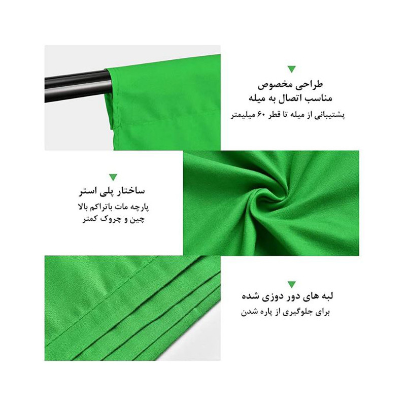 فون عکاسی پلوز مدل 3x6 Photo Studio