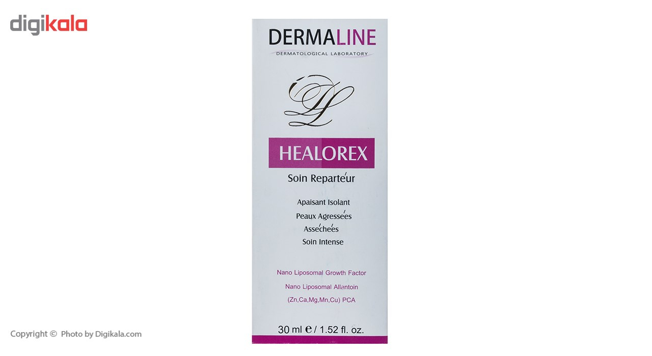 کرم ترمیم کننده درمالاین مدل Healorex حجم 30 میلی لیتر