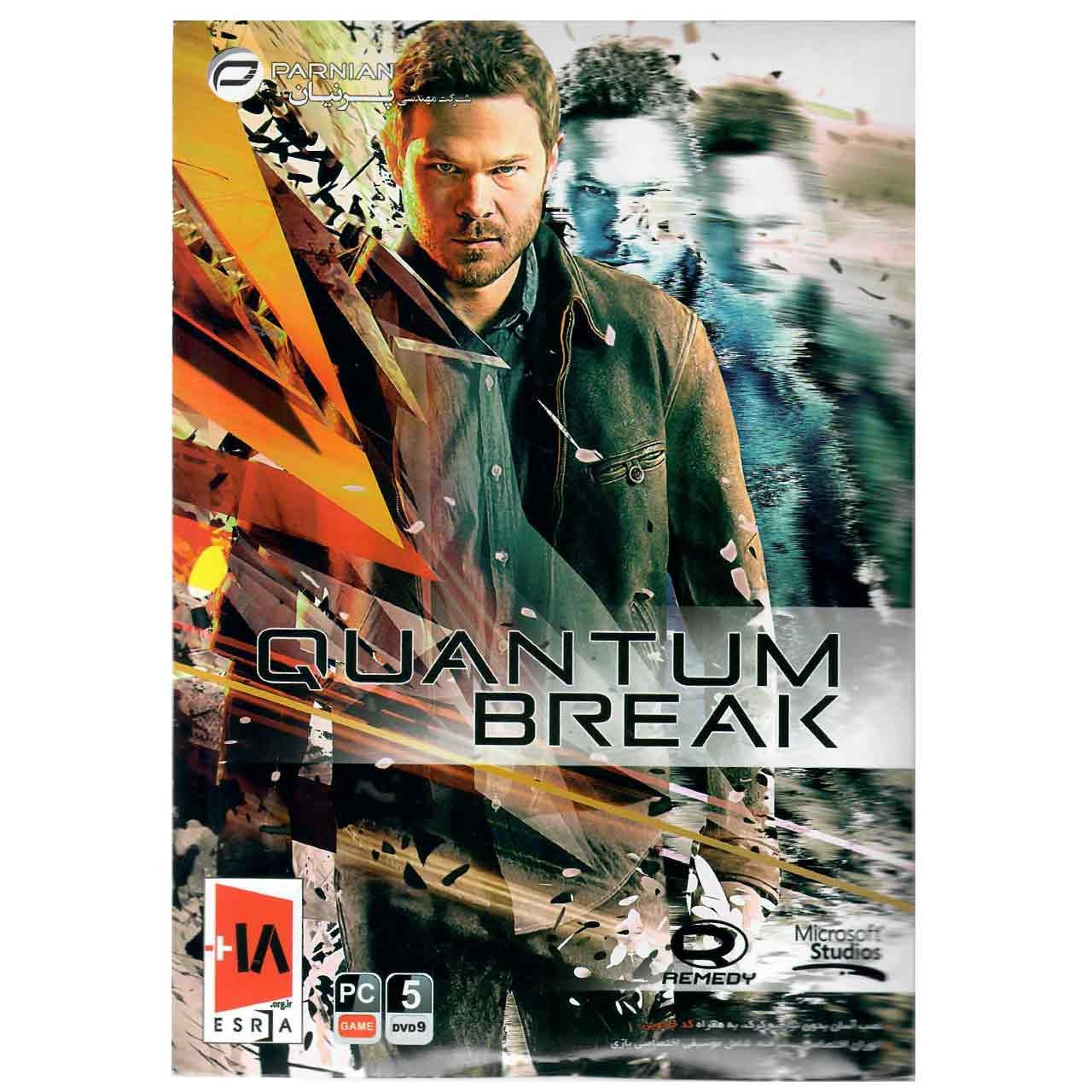 quantum break pc requirments