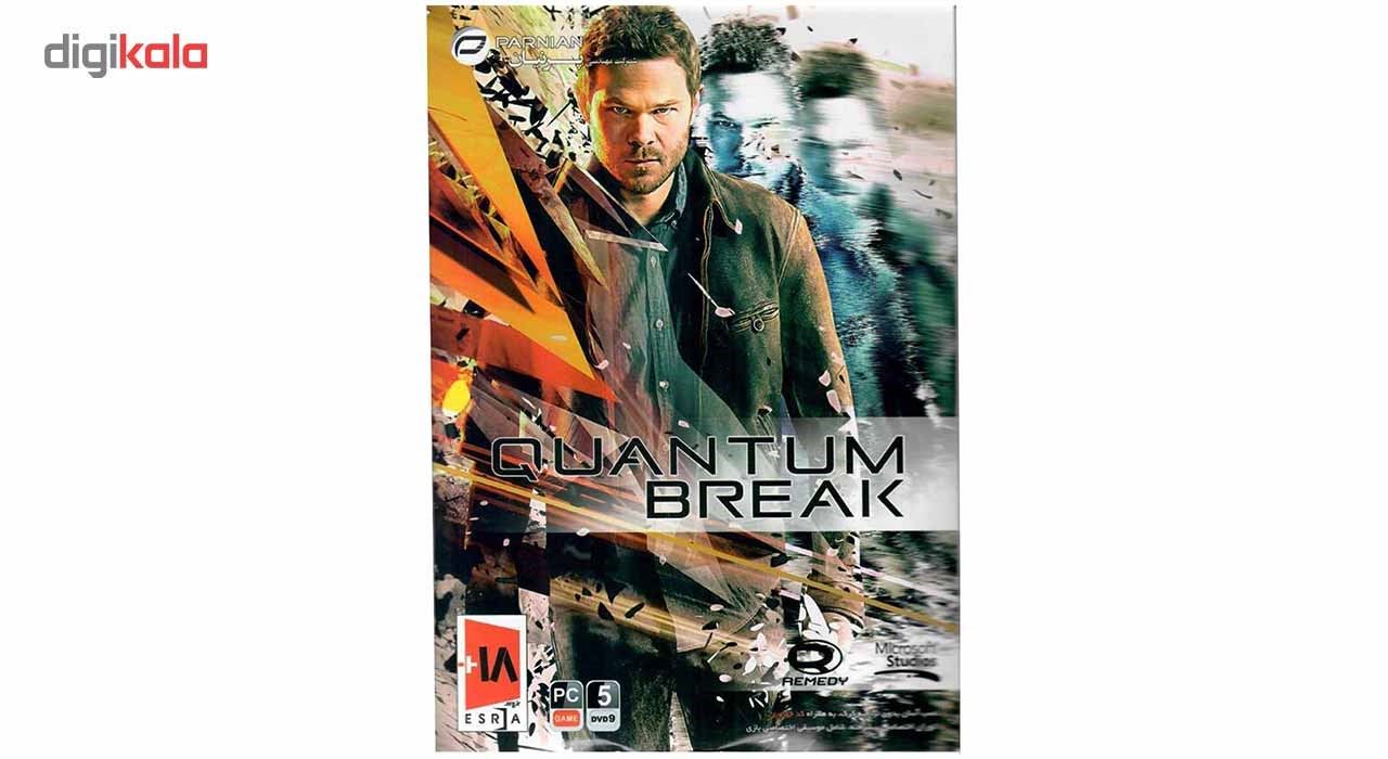 بازی کامپیوتری Quantum Break مخصوص PC