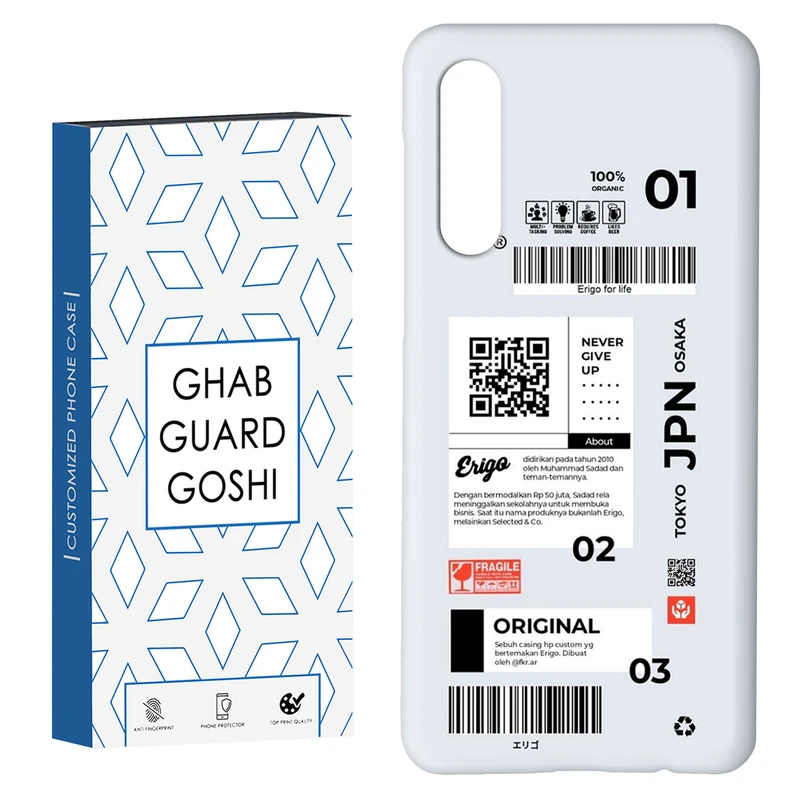 کاور قاب گارد گوشی طرح بلیط ژاپن کد Dimo-498 مناسب برای گوشی موبایل سامسونگ GALAXY A50 / A30s  