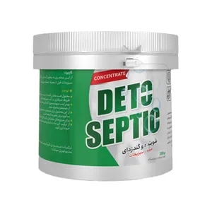 پودر ضدعفونی کننده میوه و سبزیجات دتوسپتیک پلاس مدل D01 وزن 200 گرم