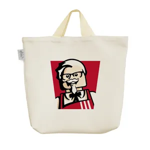 ساک خرید خندالو مدل KFC کد 5494