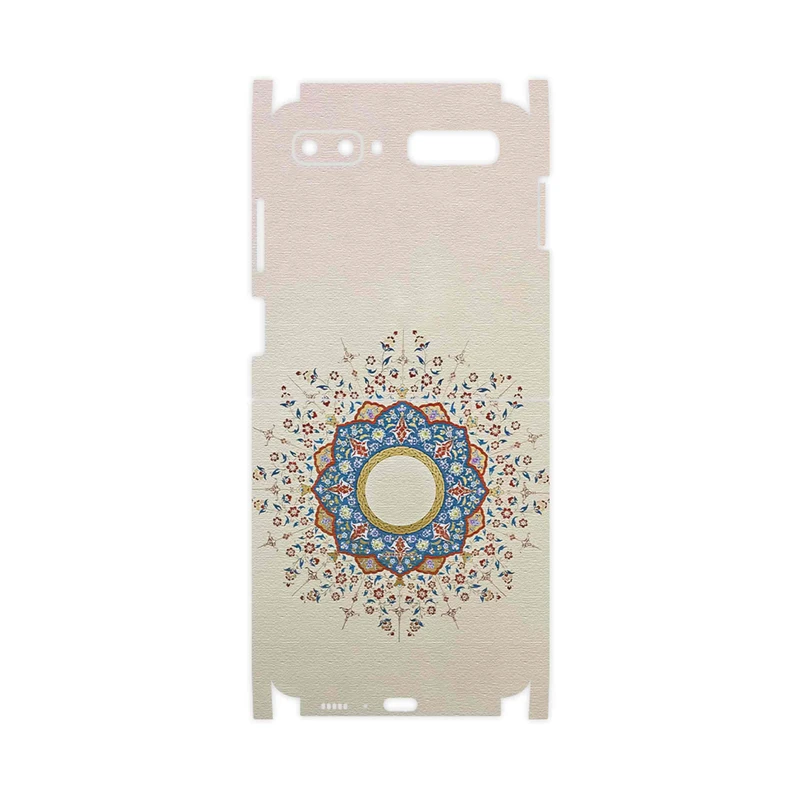 برچسب پوششی ماهوت مدل Art of Illumination 1-FullSkin مناسب برای گوشی موبایل سامسونگ Galaxy Z Flip