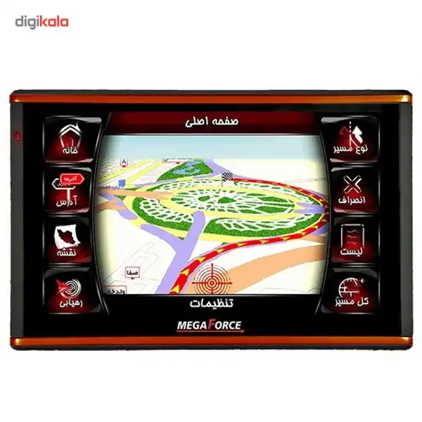 جی پی اس مگا فورس - جی 50