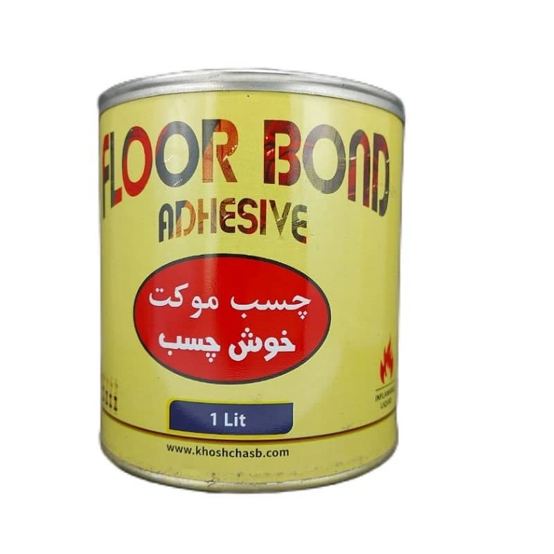 چسب موکت خوش چسب مدل floor bond حجم 1 لیتر