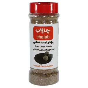 پودر لیموعمانی چالاب - 50 گرم