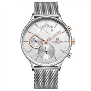 ساعت مچی عقربه‌ای مردانه نیوی فورس مدل NF3010M