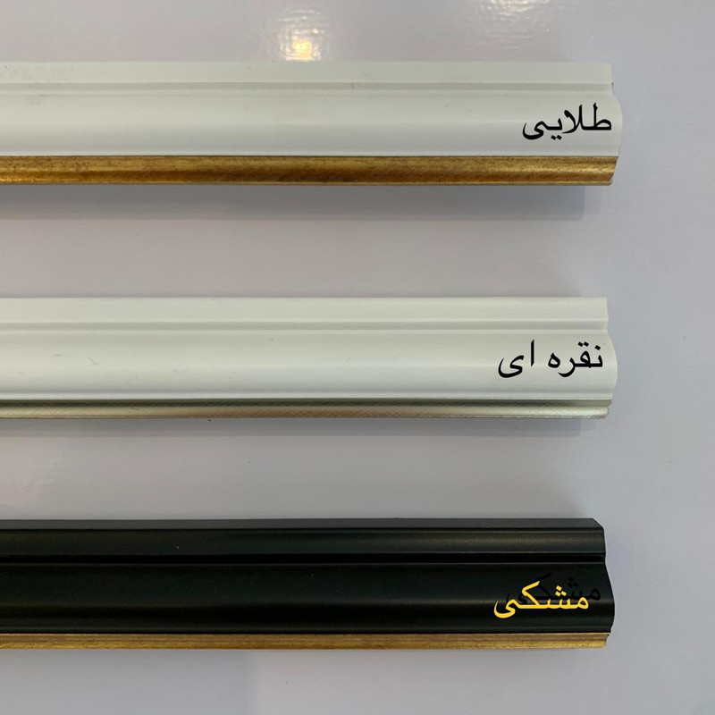 آینه مدل 753-623-20